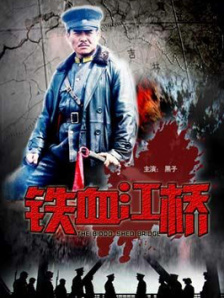 91视频免费入口